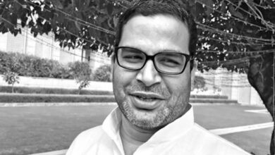 RJD Prashant Kishor