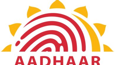 UIDAI