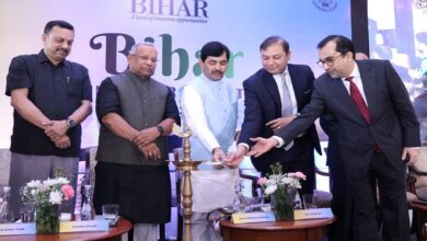 Bihar Investors Meet