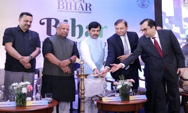 Bihar Investors Meet