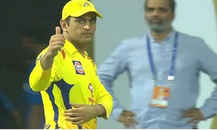 M.S Dhoni