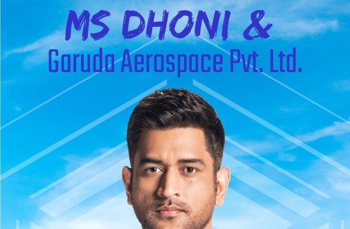 M.S Dhoni