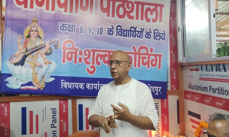 MLA Saryu Roy