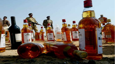 Bihar Illegal Liquor