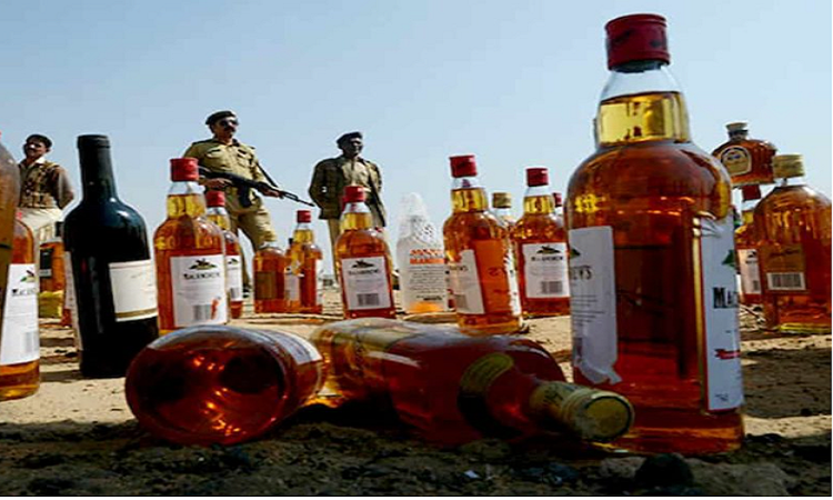 Bihar Illegal Liquor