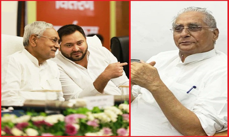 Bihar Politics