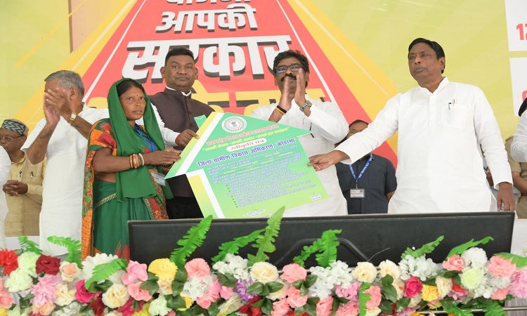 CM Hemant Soren