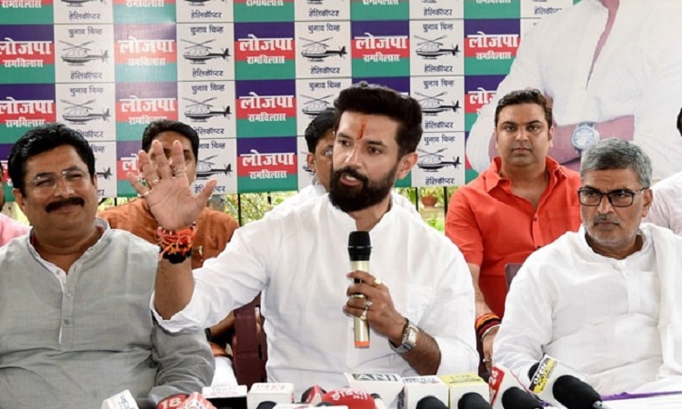 Chirag Paswan