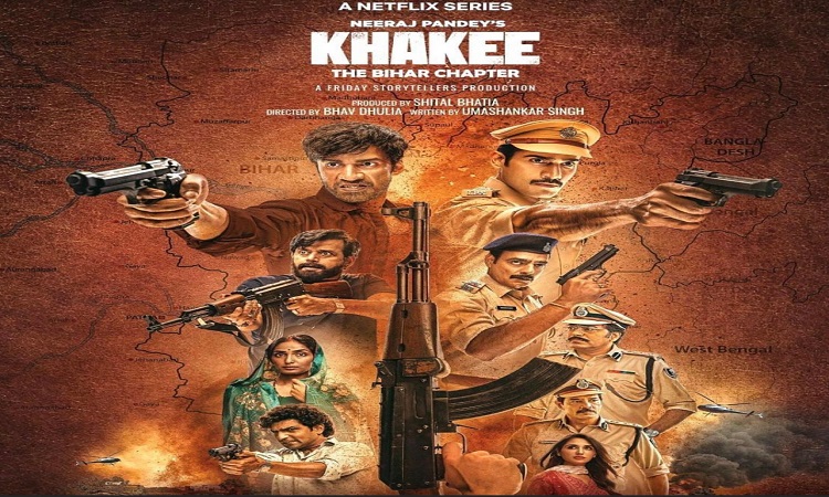 Khakee