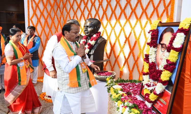 Raghubar Das