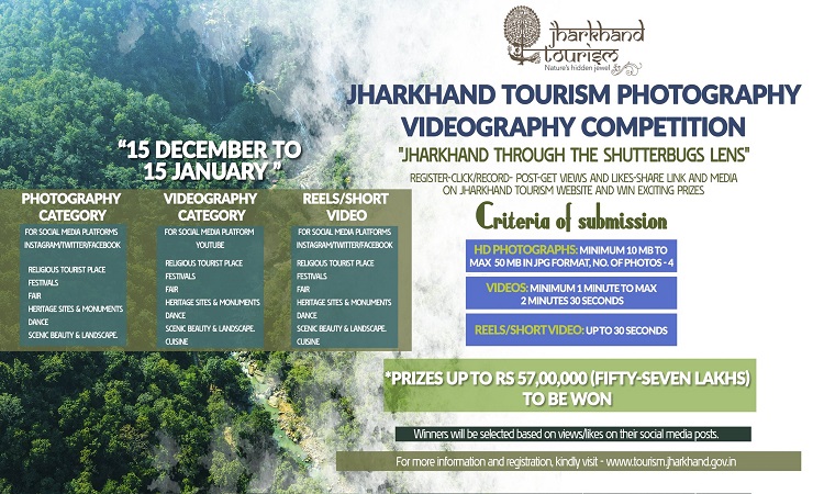 Visit Jharkhand