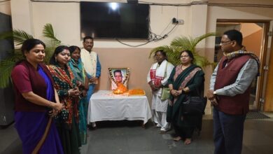 Vijaya Raje Scindia Jayanti