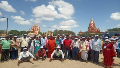 Mukhyamantri Tirth Darshan Yojana