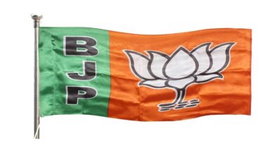 BJP