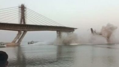 Bihar Bridge Collapsed