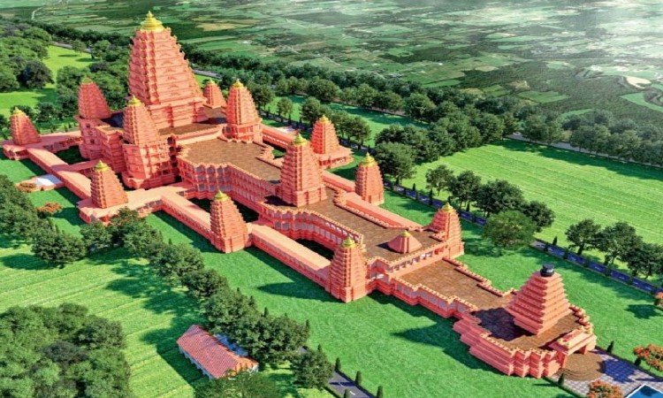 Ramayan Mandir