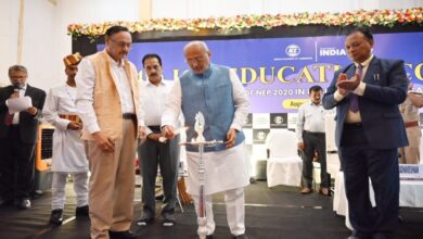 4th ICC Education Conclave