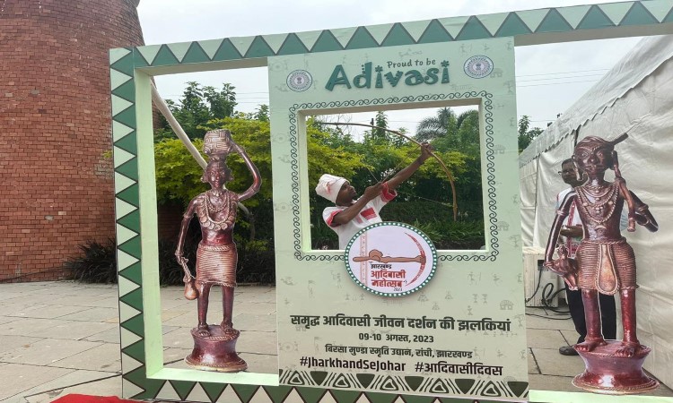 Jharkhand Adivasi Mahotsav 2023