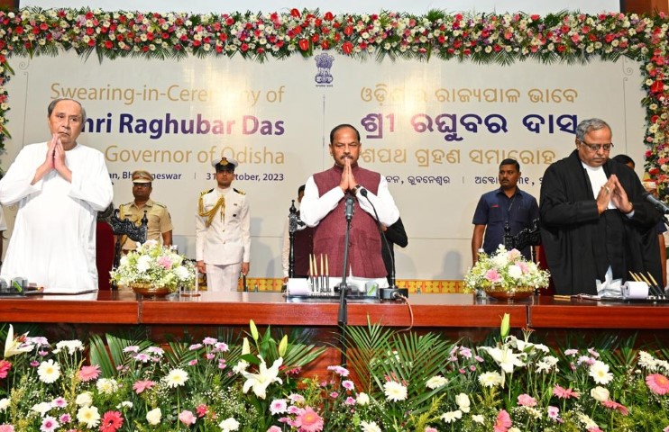 Raghubar Das 