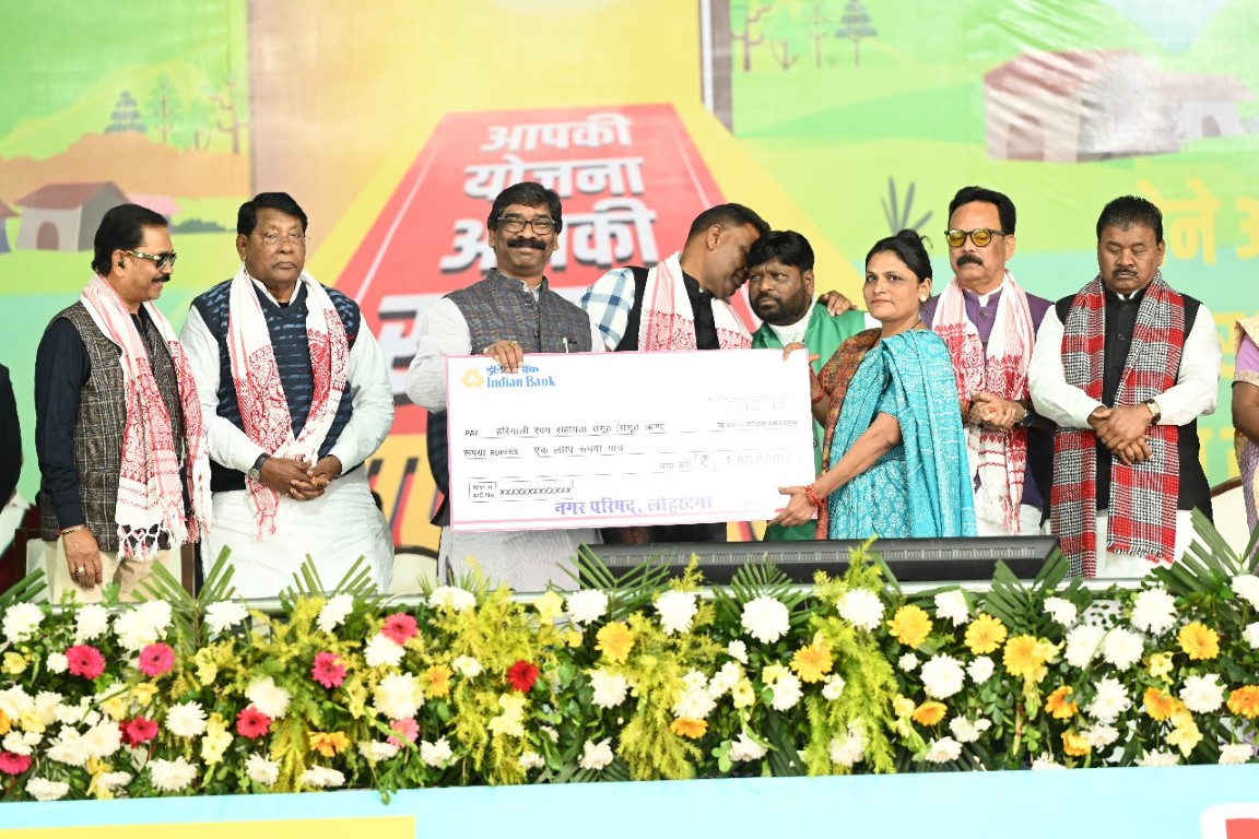 CM Hemant Soren