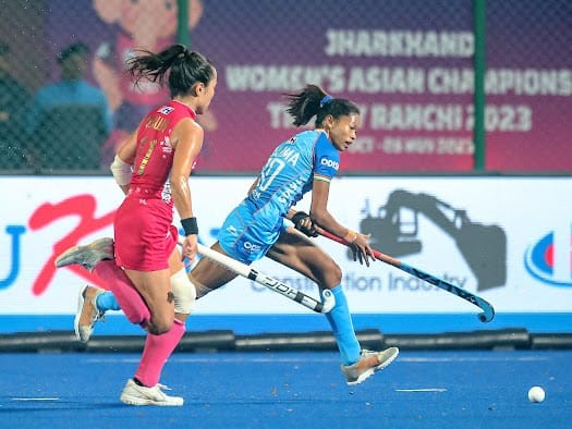 Women Asian Champions Trophy