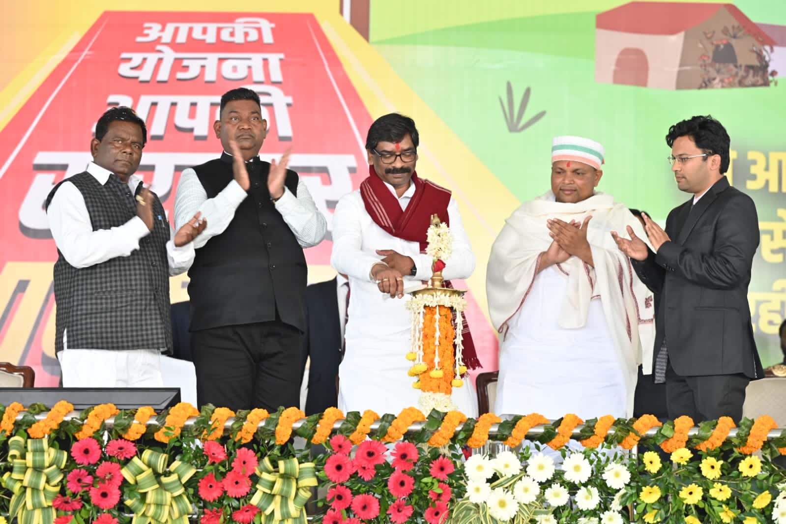 CM Hemant Soren