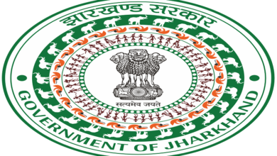 Jharkhand Government