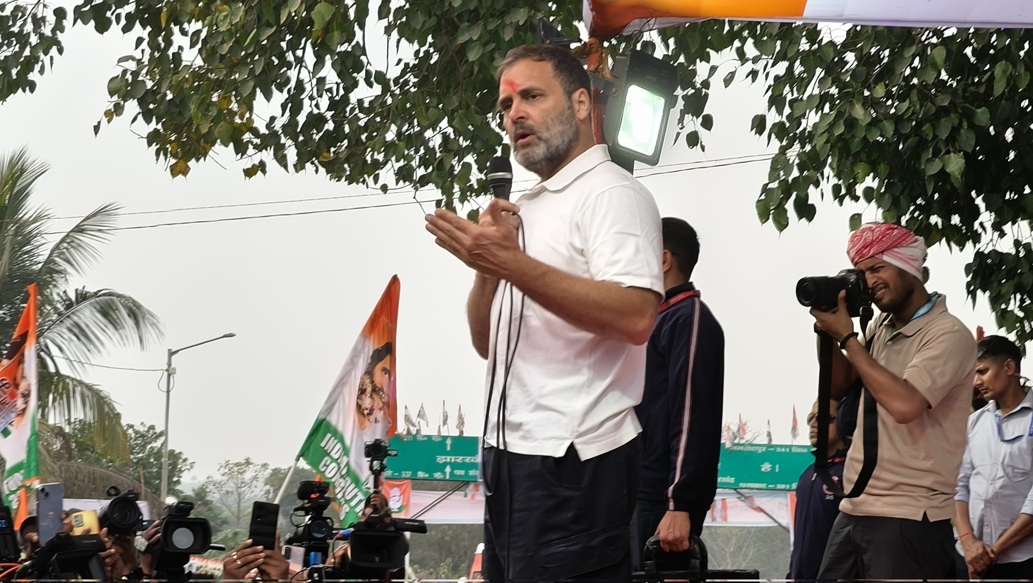 Rahul Gandhi
