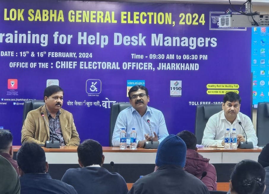 Lok Sabha Election 2024