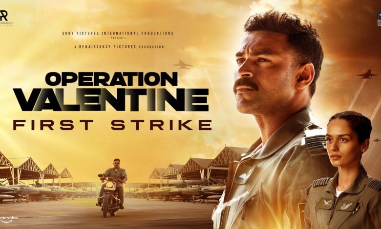 Operation Valentine