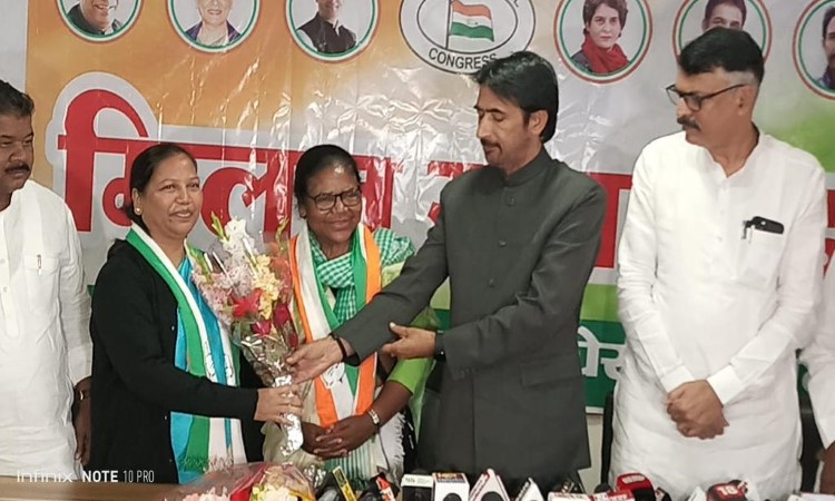 Jharkhand Congress