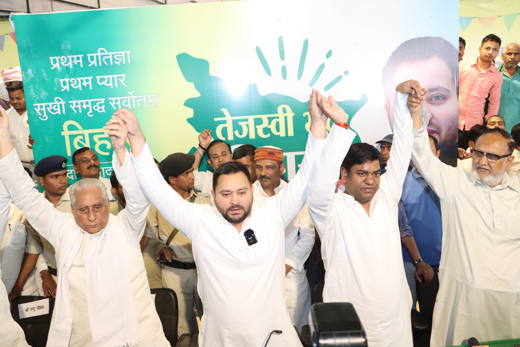 Lok Sabha Election 2024