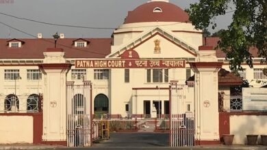 patna high court