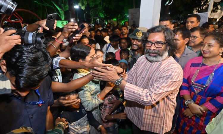 jharkhand adivasi mahotsav 2024