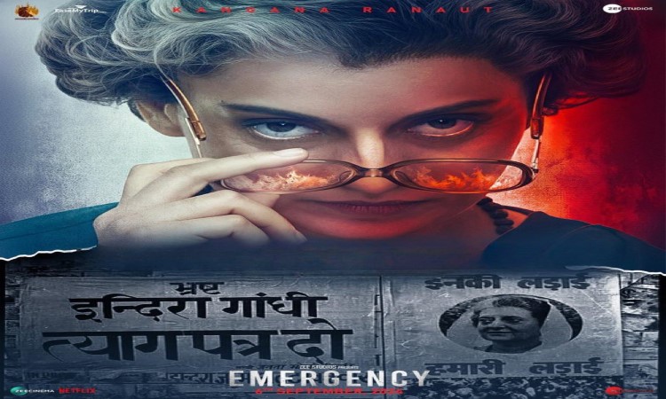 Kangana Ranaut Emergency