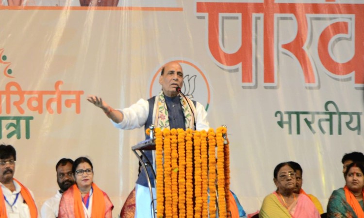 Rajnath Singh