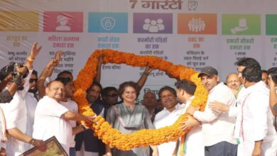 Priyanka Gandhi