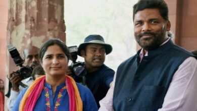 Pappu Yadav