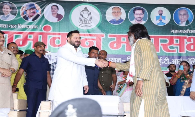 Jharkhand Chunav 2024