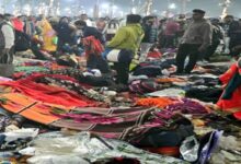 Mahakumbh stampede