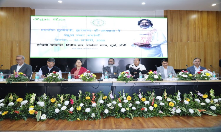 Jharkhand CM Hemant Soren