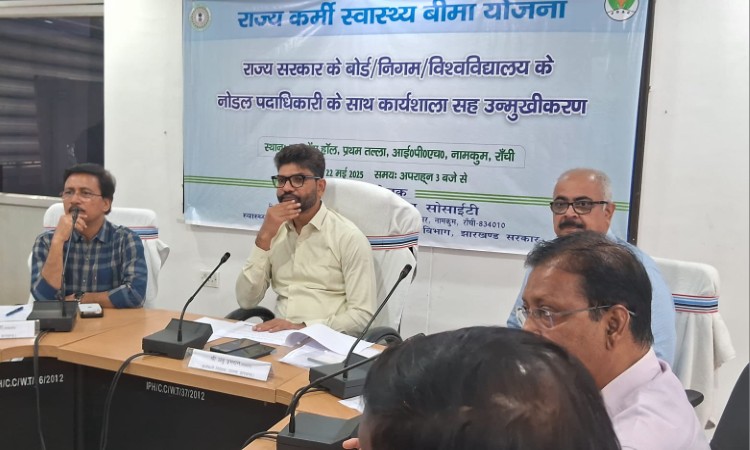 Jharkhand Rajya Karmi Swasthya Bima Yojana