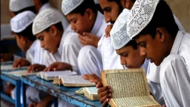 मध्यमा एवं मदरसा