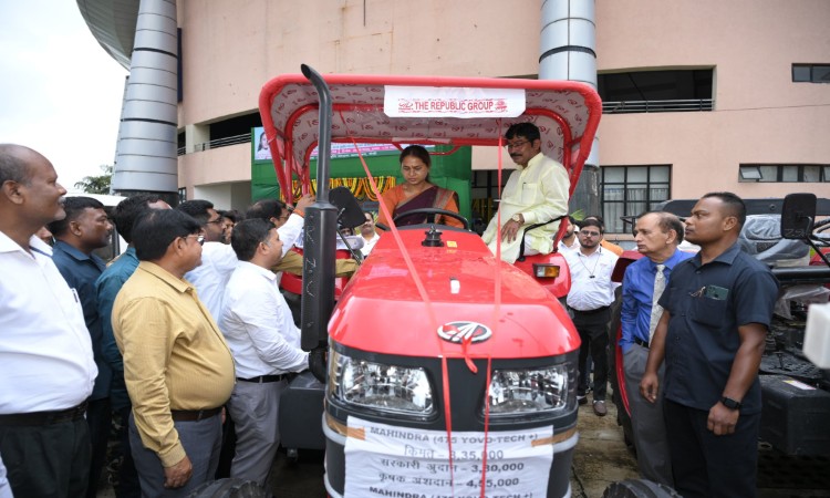 Birsa Agricultural University