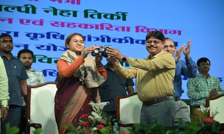 Birsa Agricultural University