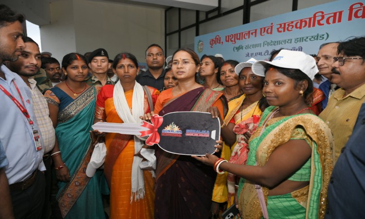 Birsa Agricultural University