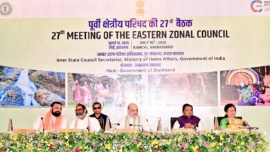 Eastern Zonal Council Meeting