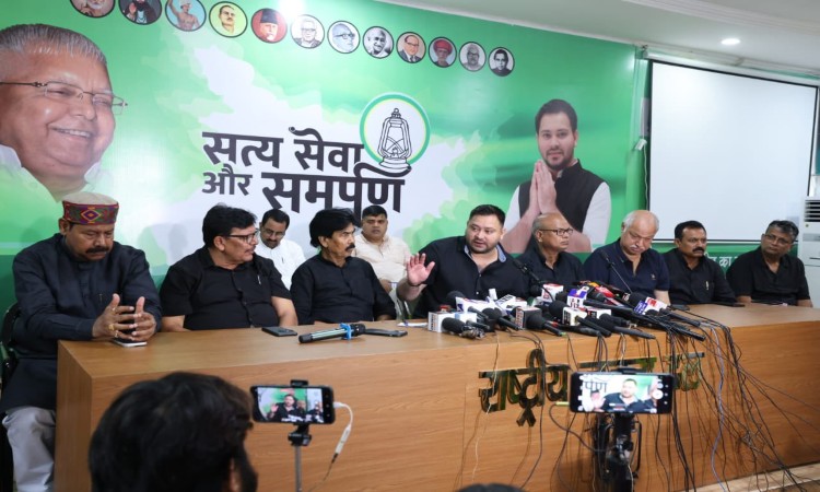 Tejashwi Yadav