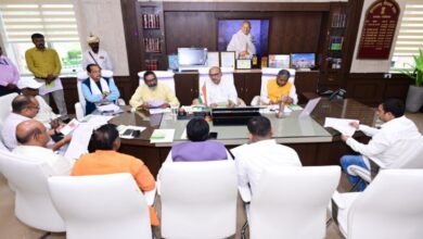 Jharkhand Vidhan Sabha