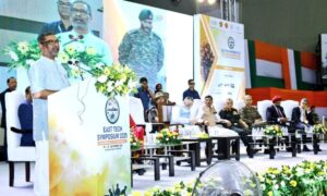 'East Tech Symposium 2025